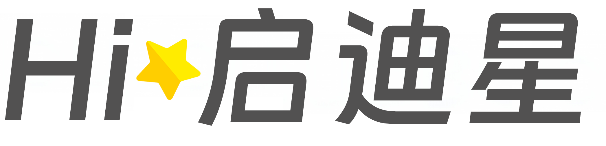 岩土工程技术论文怎么写|论文辅导|论文查重|论文降AI|论文润色|论文选题|毕业论文